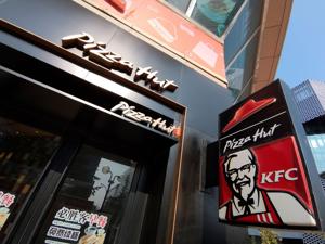 How inflation pushed KFC to put chicken feet on the menu in China