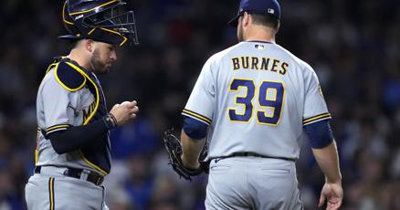 Brewers 9game winning streak stopped Brewers 9game winning streak stopped