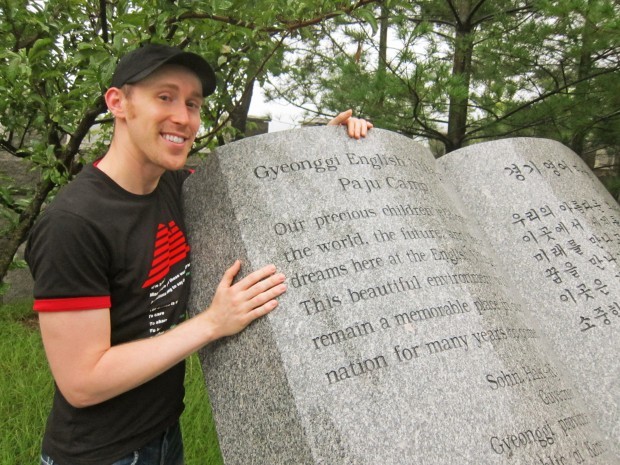 Mark Kuroski