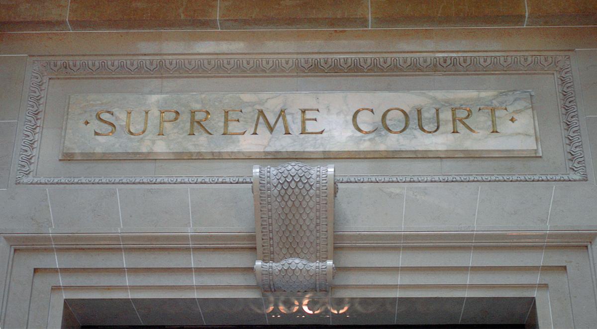 Wisconsin Supreme Court chamber entrance