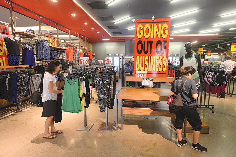 Nordstrom Rack to Open This Month News