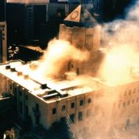 Library Explosion Remembering the Day the Library Burned | News | ladowntownnews.com
