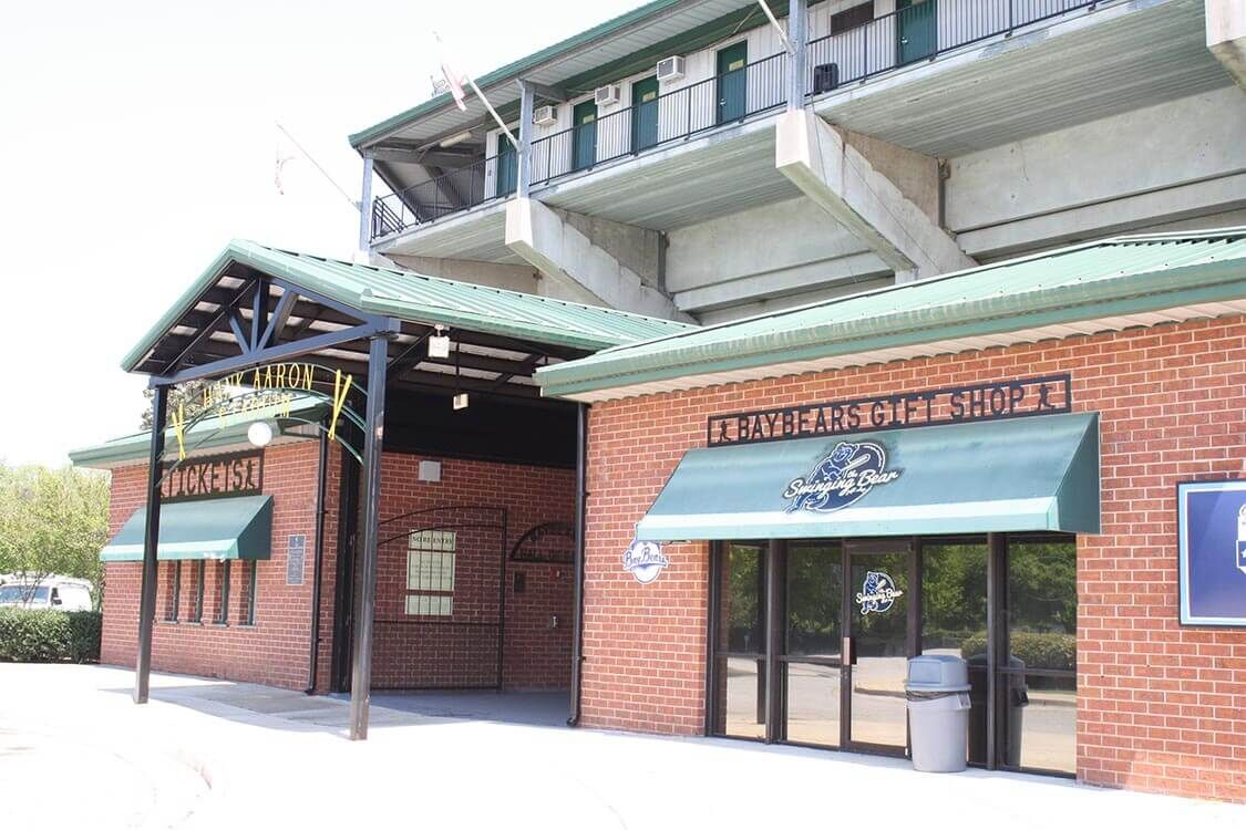 Hank Aaron Stadium, Childhood Home & Museum in Mobile, Alabama 