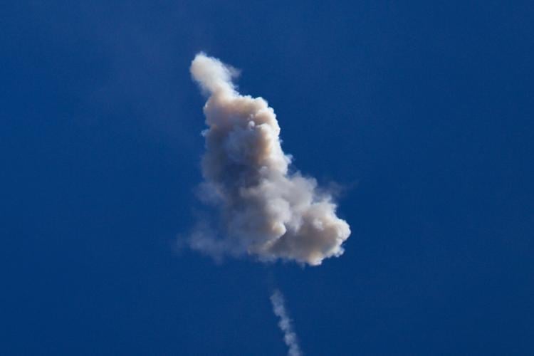 A projectile is intercepted over Israel