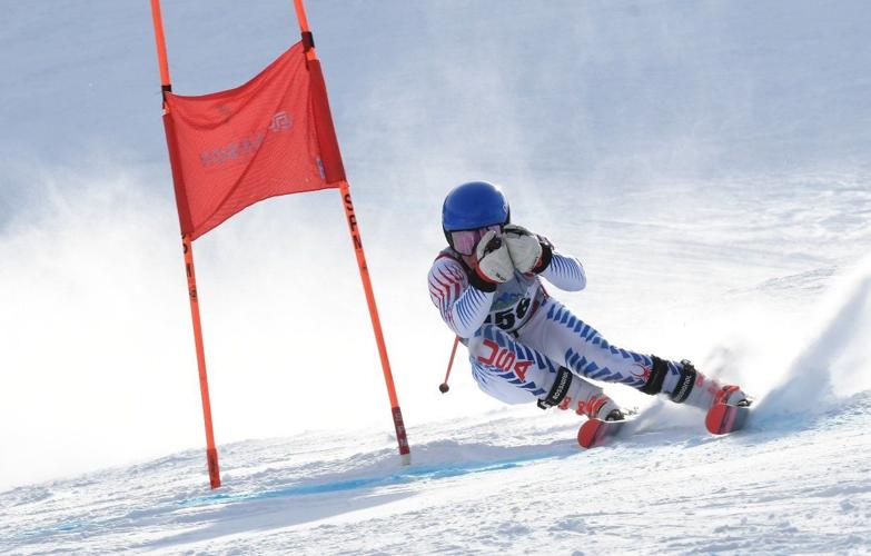 Athans Ski