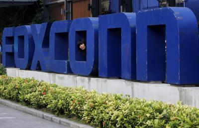 Foxconn Plant