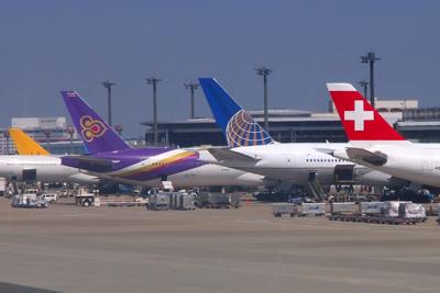 Airlines free stock image