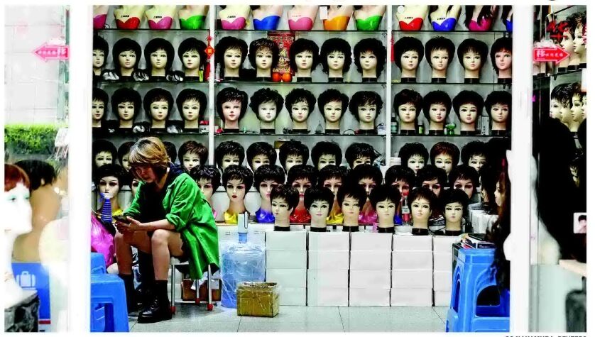 US sales of Chinese beauty products surge