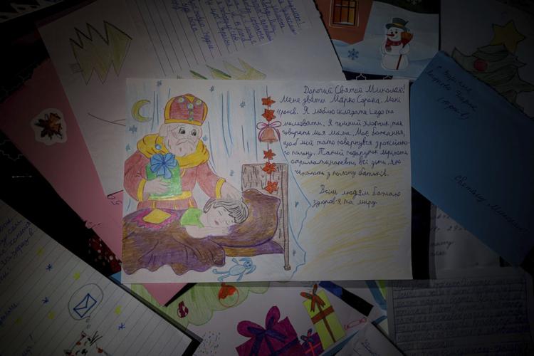 Russia Ukraine War Children Letters