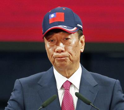 Terry Gou Foxconn, AP generic file photo