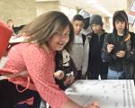 Signing