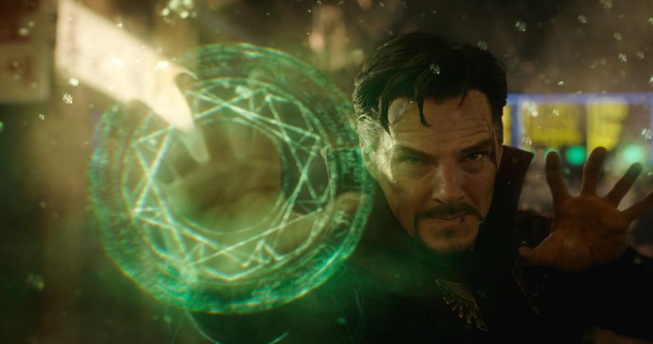 "Doctor Strange."