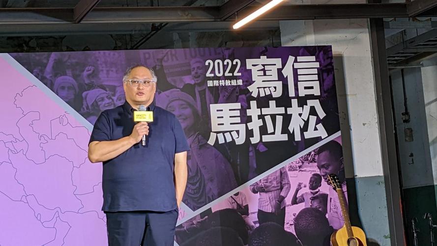 Lee-Ming-che_speaking
