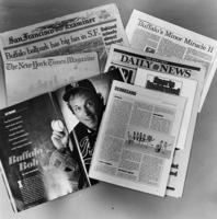 From the archives: Pilot Field