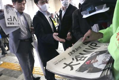 Japan Baseball Ohtani Reax