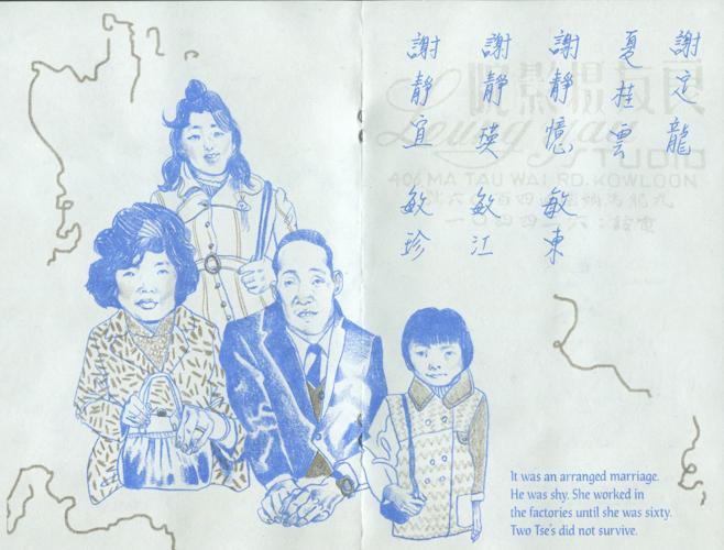 "The Paper is Short but My Love is Long"