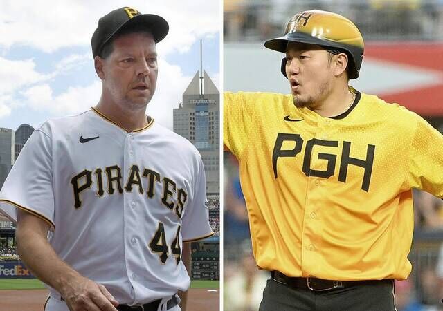 Ji-Man Choi TRADED To Pirates! Tampa Bay Rays + Pittsburgh Pirates MLB  Trade