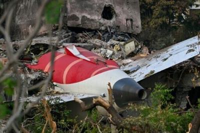 Officials say the final death toll from the crashed Air India flight was 260 people