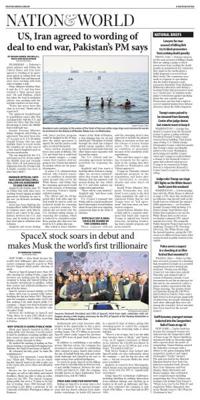 Page W1
