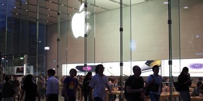 Apple store