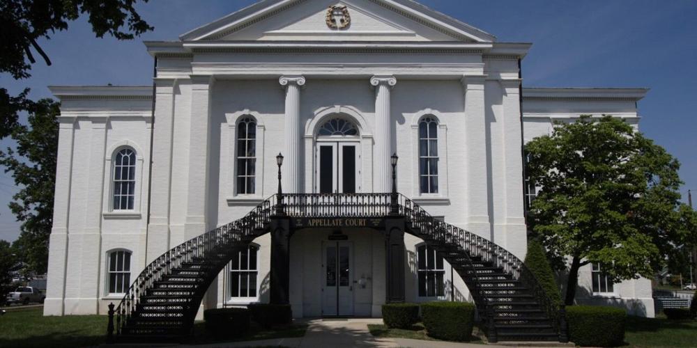 Illinois Fifth District Appellate Court