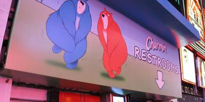 Charmin sign