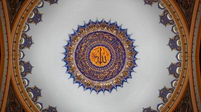 mosque.jpg