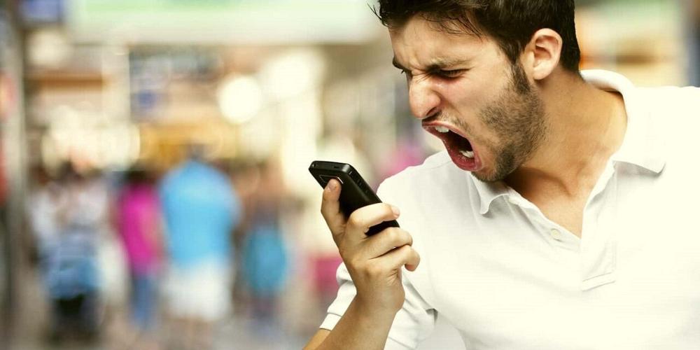 AngryCellPhoneYell.jpg