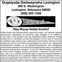 LEXINGTON PUBLIC SCHOOLS - Ad from 2026-10-31