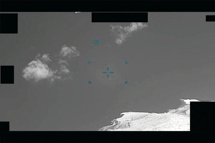 Handout image shows unidentified aerial phenomenon (UAP) released by U.S. Defense Department