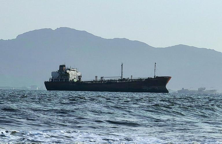 YEMEN-SHIPPING/ADEN