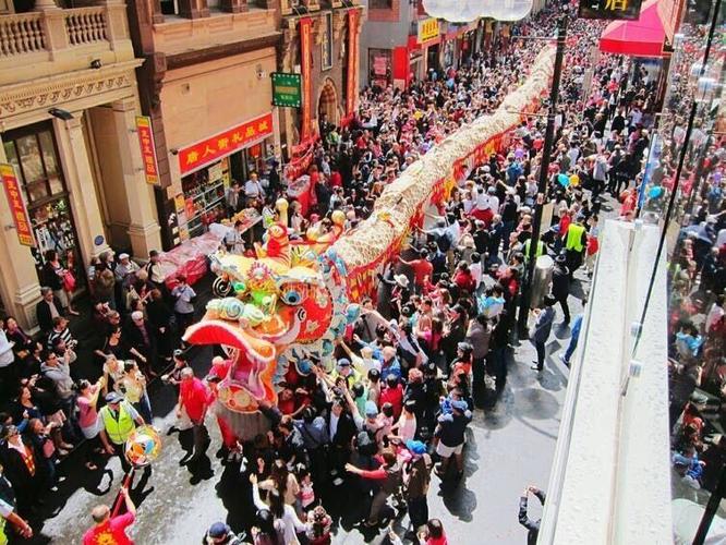 Chinese New Year parade