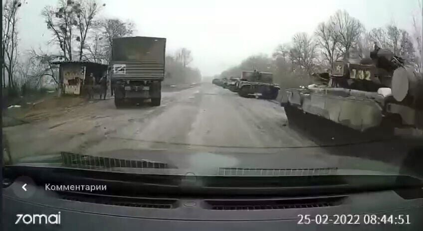 Ukraine Lincoln /COPYRIGHT RESTRICTED