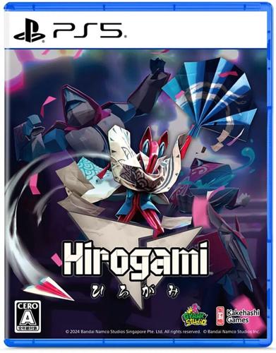 Hirogami