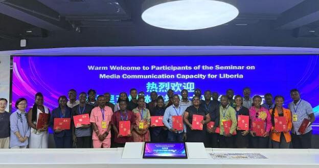 Changsha Evening Newspaper Appoints 30 Liberian Journalists as Correspondents