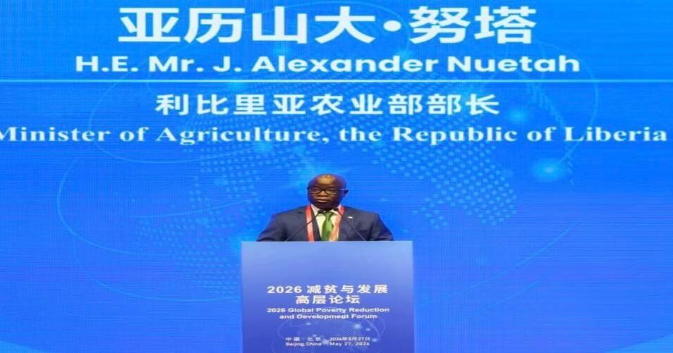 Liberia Calls for New Global Framework on Poverty Reduction