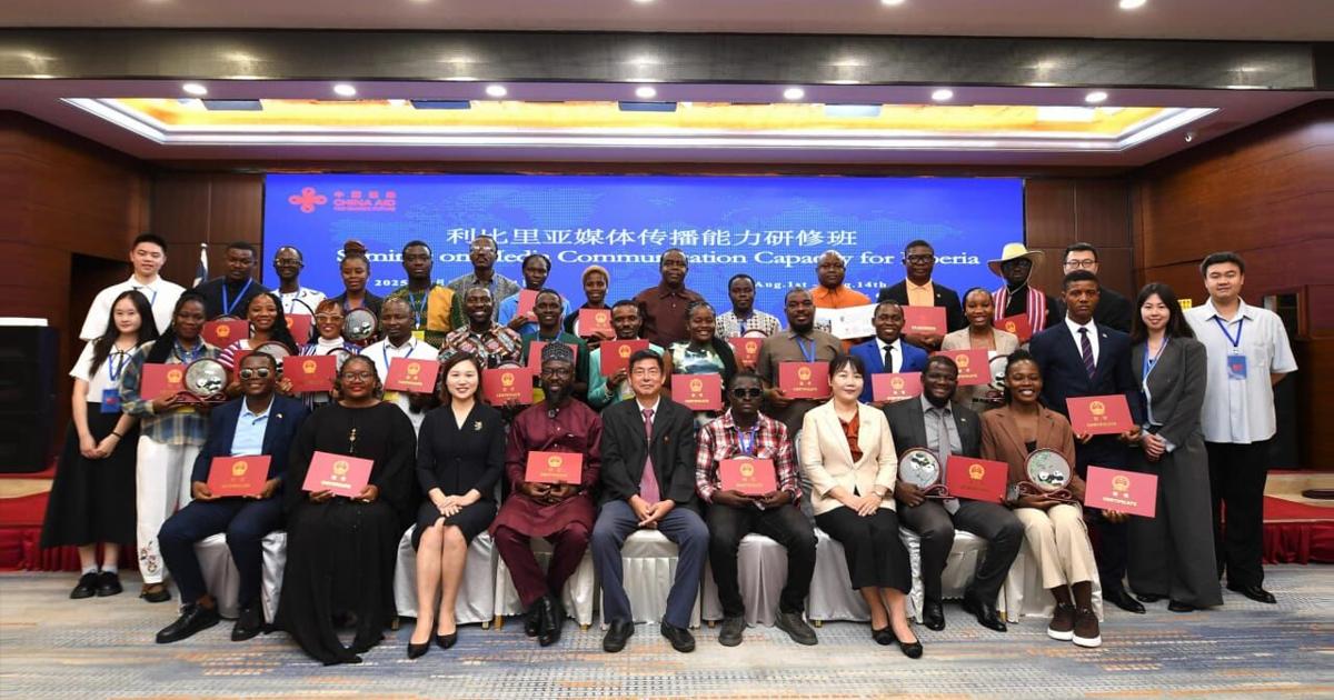 Liberian Journalists to Tap Into China’s Vast Digital Media Potential