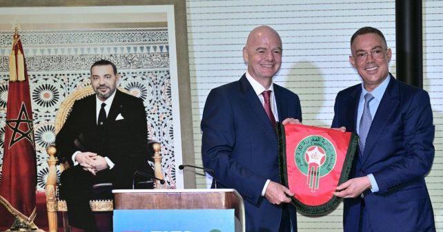 FIFA 2027: How Rabat Became the Capital of World Football