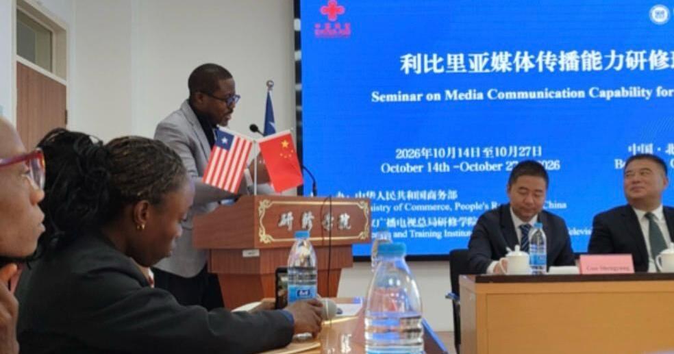 Liberian Media Delegation Seeks Stronger Professional Ties With China