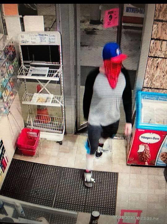 Lockport Police trying to ID suspects in series of robberies Crime