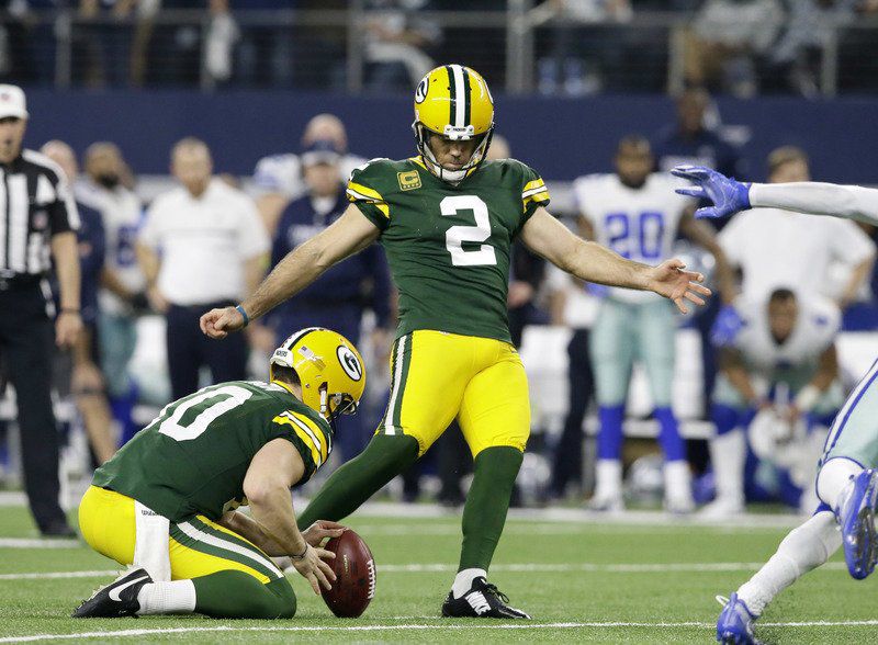 Green Bay Packers' Richard Rodgers catches a touchdown pass during the  first half of an NFL divisional playoff football game against the Dallas  Cowboys Sunday, Jan. 15, 2017, in Arlington, Texas. (AP