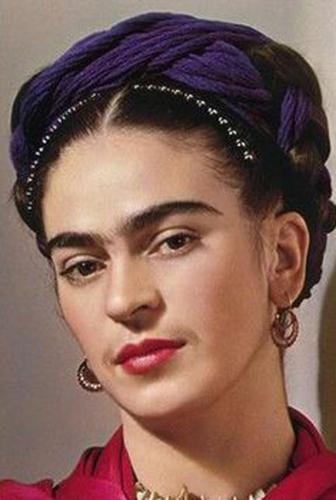 Frida Kahlo mug