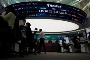 Stocks fall as Fed delivers hawkish rate hike