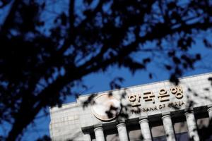 Bank of Korea board members consider more rate hikes, minutes show