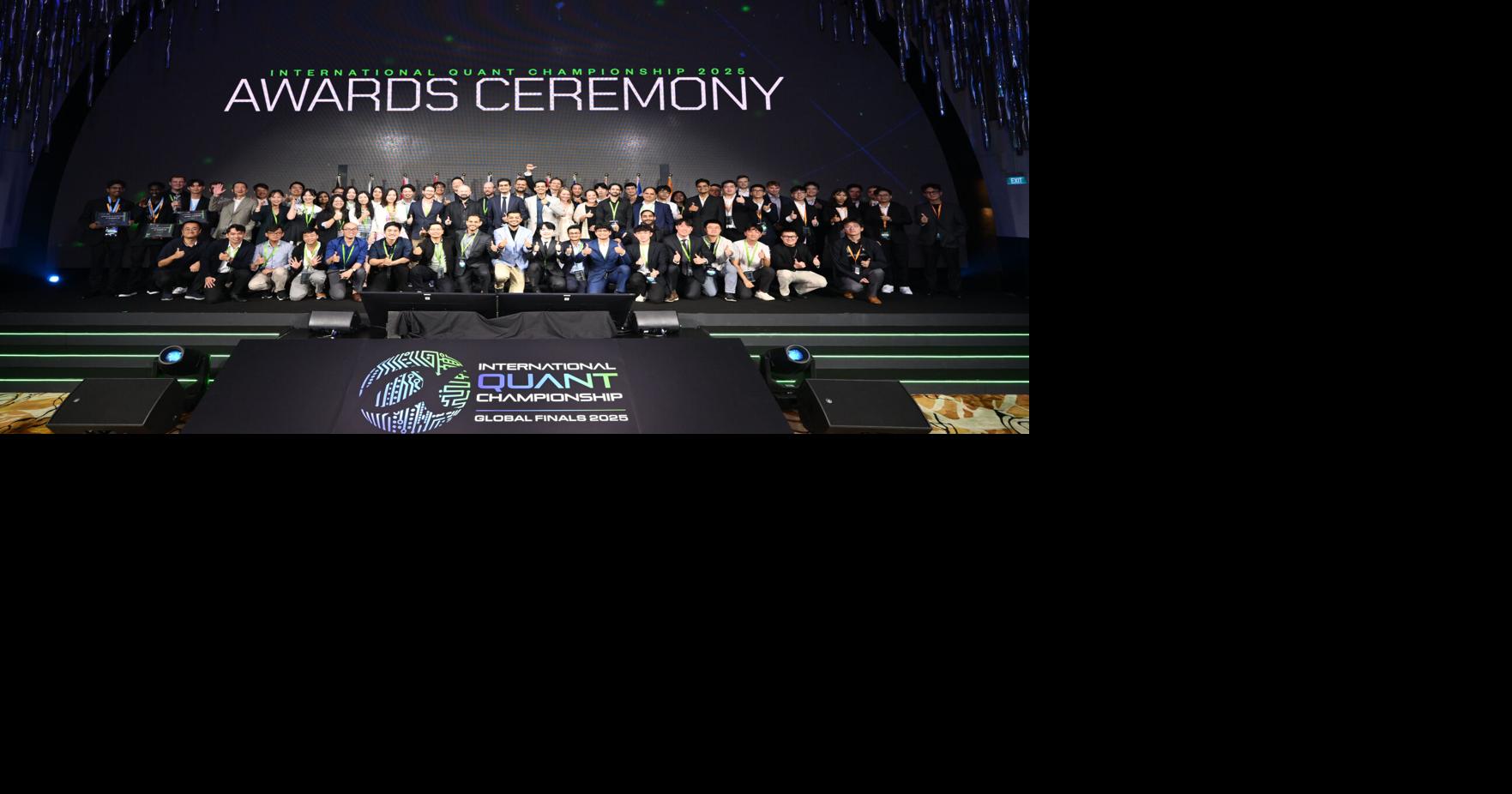 WorldQuant’s International Quant Championship Returns for Its Sixth Year Following Record Global Participation in 2025