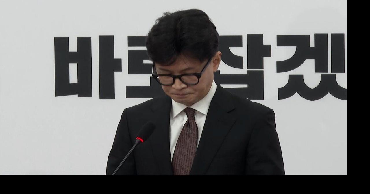 S.Korea