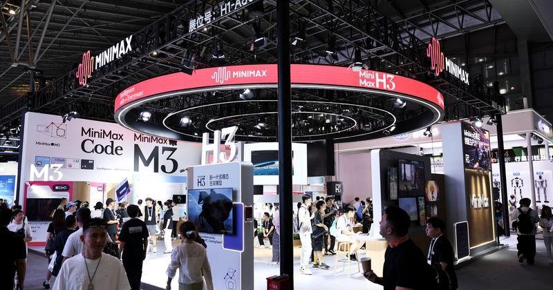 MiniMax booth