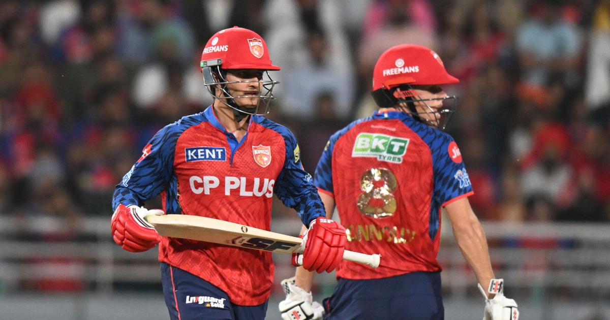 भारत आईपीएल क्रिकेट