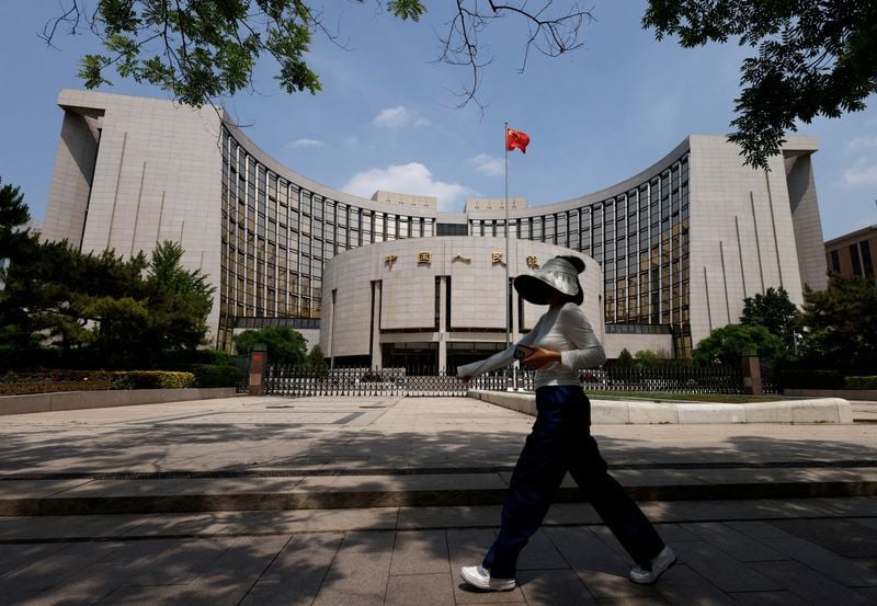 China LPR Frozen 16 Months | Cross-Border Sellers Face Yuan Pressure & Financing Squeeze