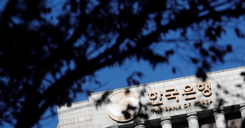 The logo of the Bank of Korea is seen in Seoul